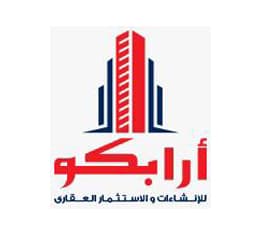 Company Name 1