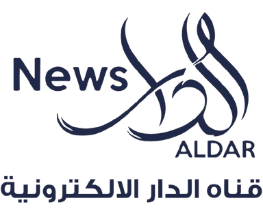 News Aldar
